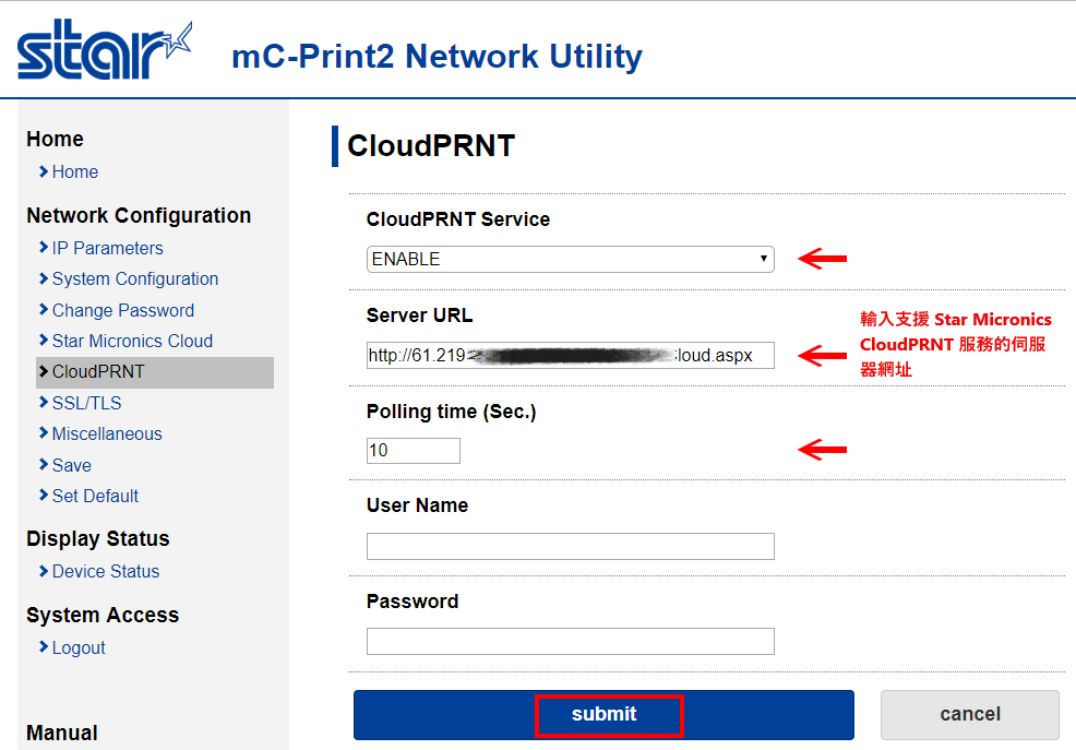 設定 CloudPrint 功能